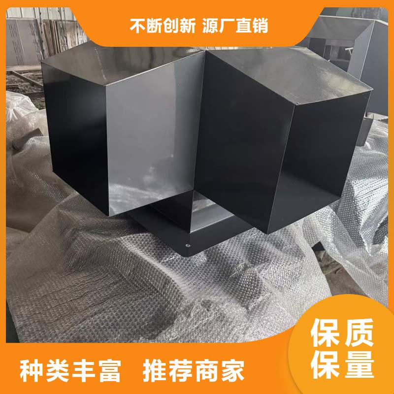 毗邻卫生间连体金属风帽外形美观