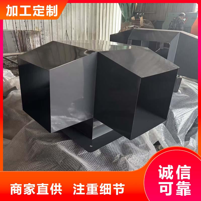 建筑雕花风帽防风防雨