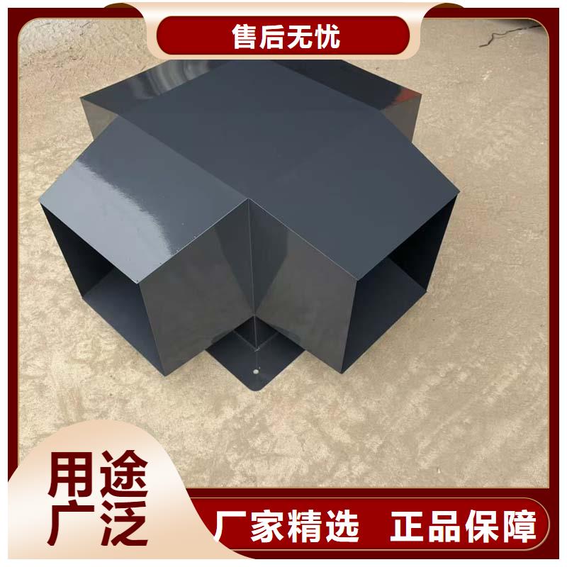 防倒灌风帽包邮到家
