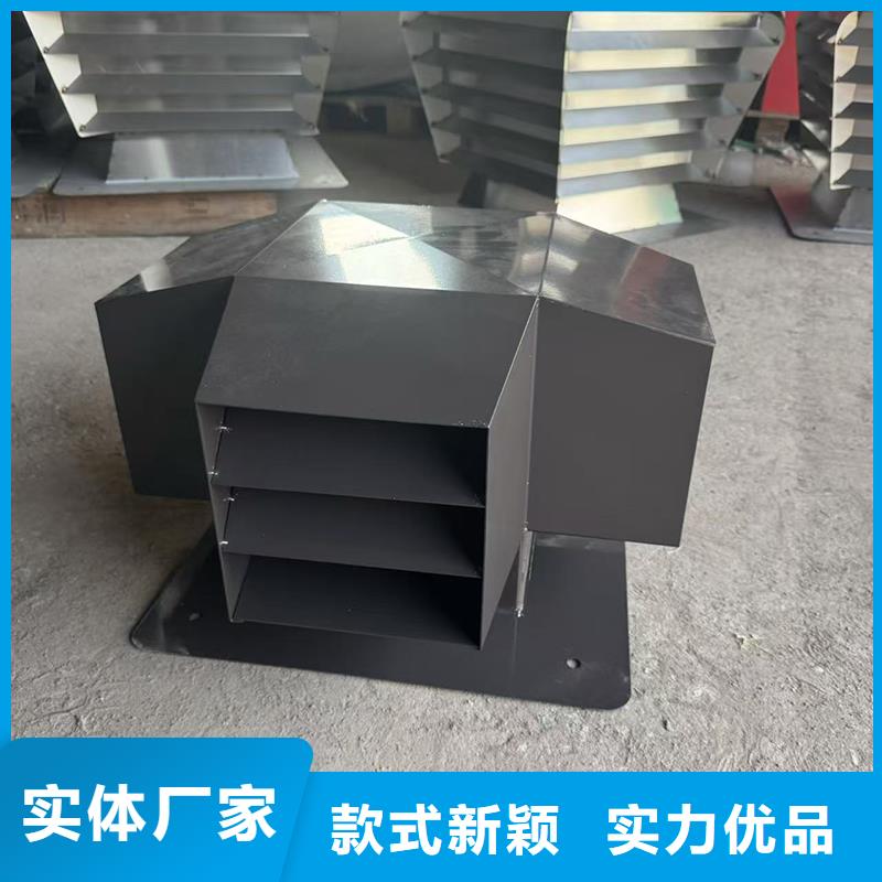 楼房通风帽品质可靠