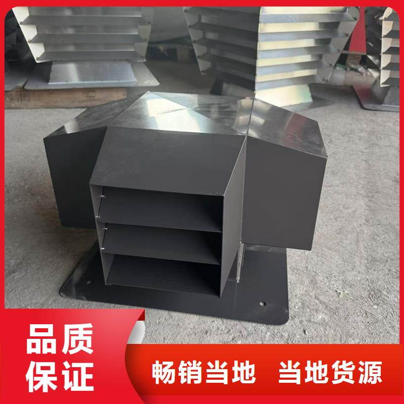 坦洲镇屋顶烟道防倒灌雨帽制造厂家