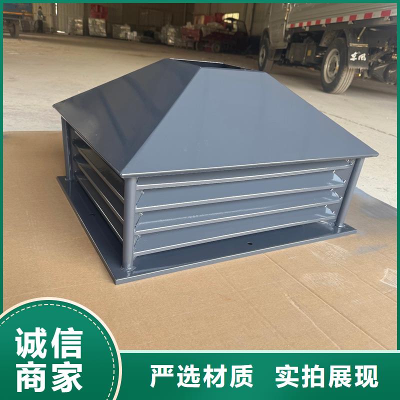止回式风帽无中间商