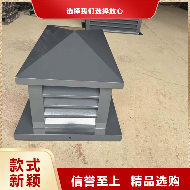 D系列四孔风帽当天发货
