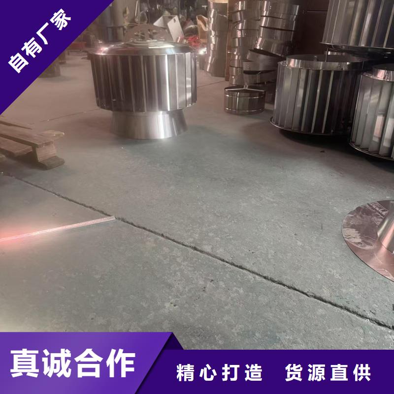 乐东县别墅定制楼顶烟囱帽金属百叶风帽