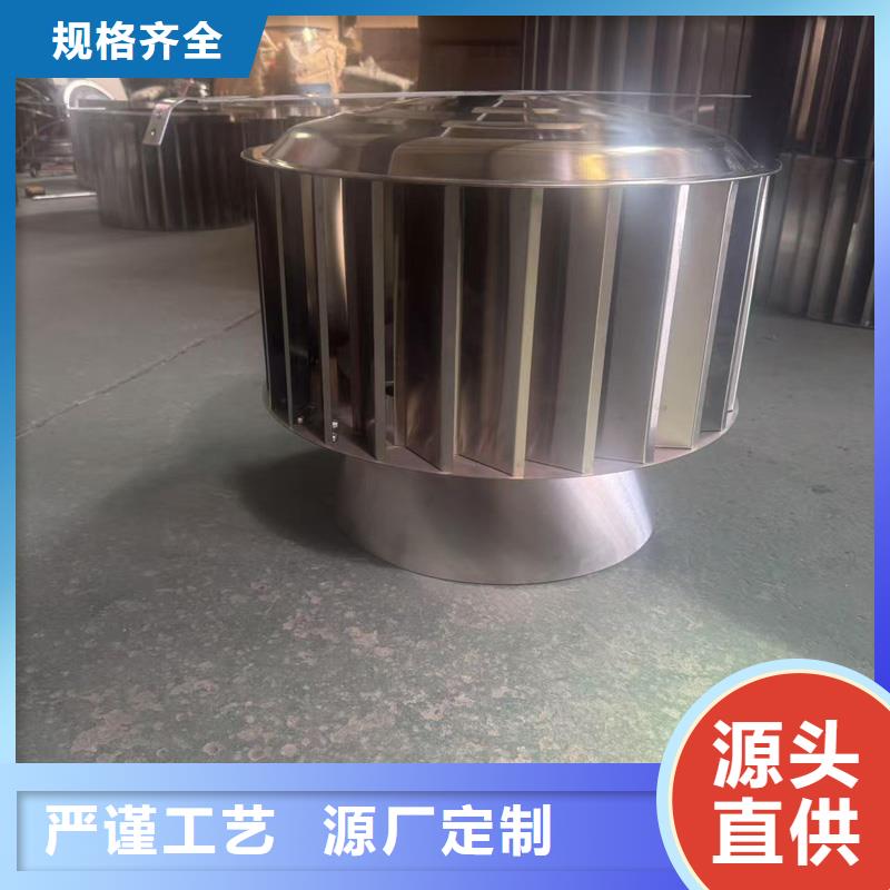 巴音郭楞州中式烟囱帽通风换气