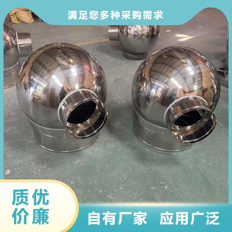 观澜街道G系列风帽现货价格
