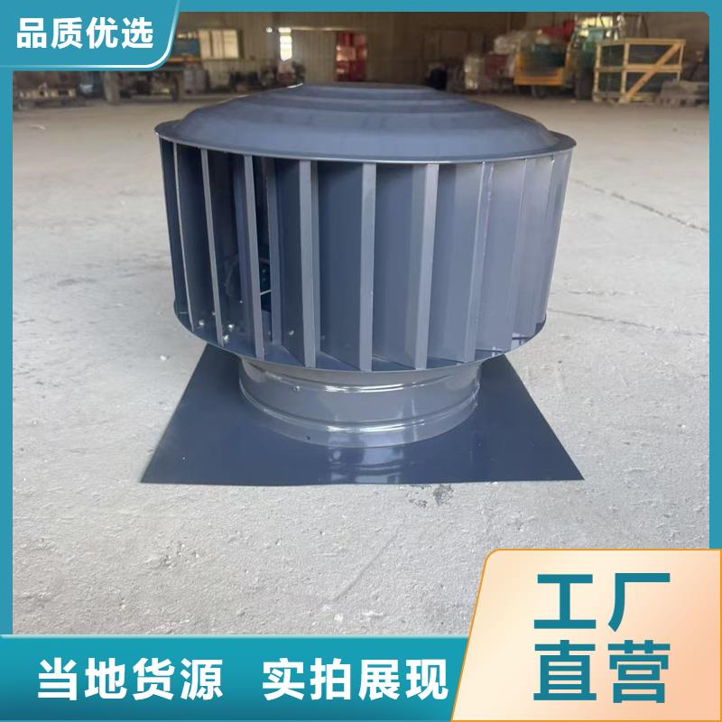 涧西区铝合金百叶烟囱帽品质保证