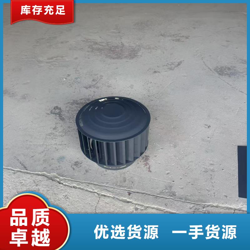 排气道中式风帽方形排水帽