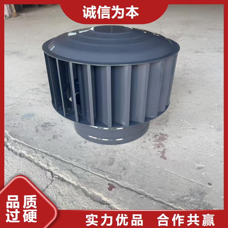D系列四孔风帽当天发货