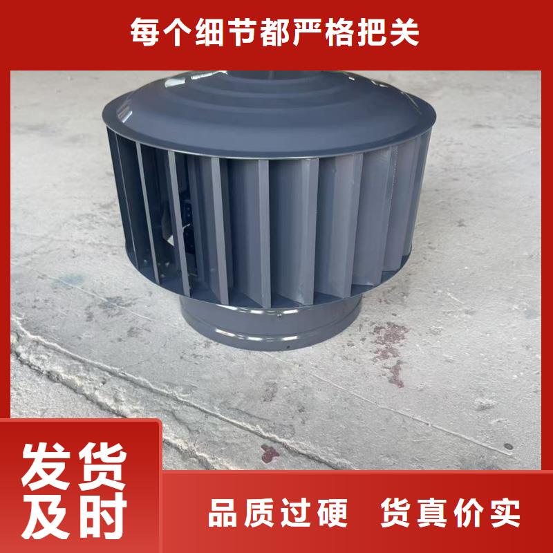 铝合金C系列风帽来图定制