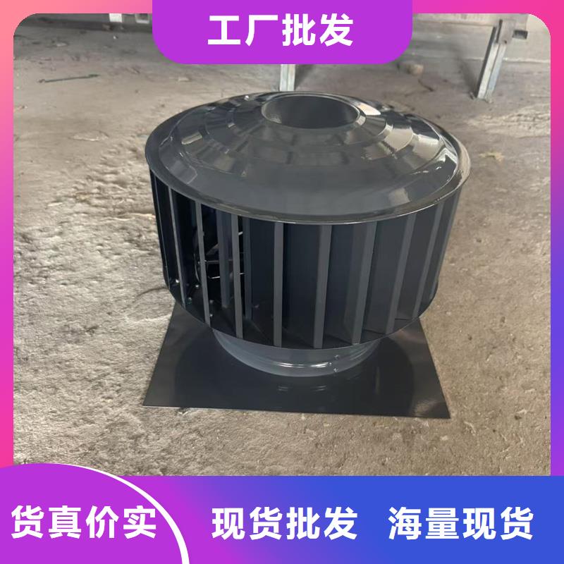 变压式风帽来图定制