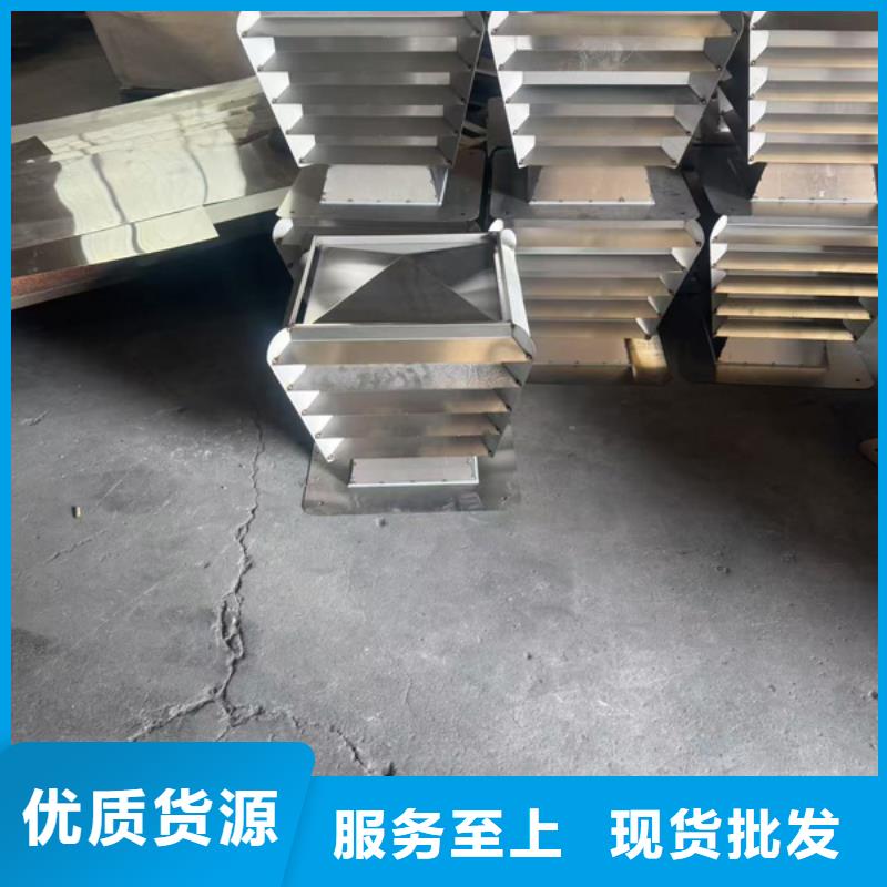 新泰止回式风帽百叶建筑宇通风帽