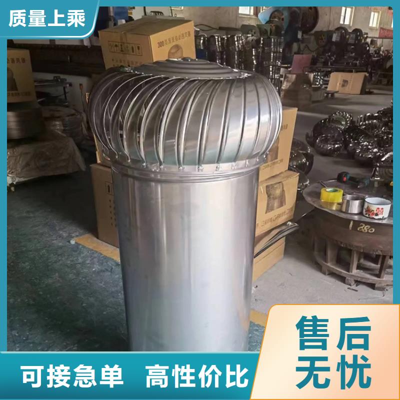 无动力风帽本地厂家