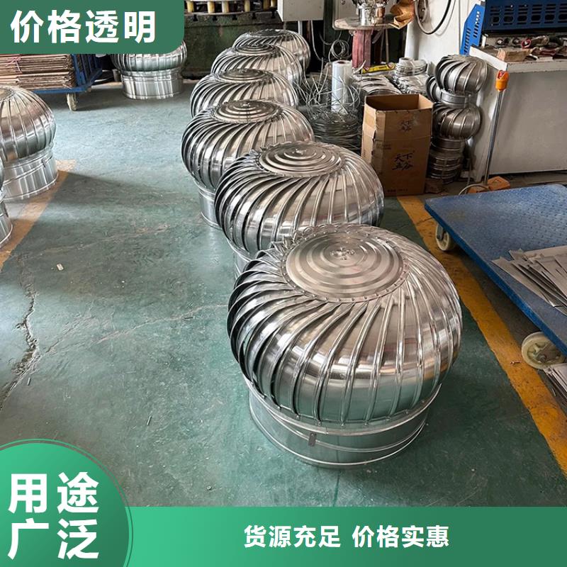 无动力风机价格实惠