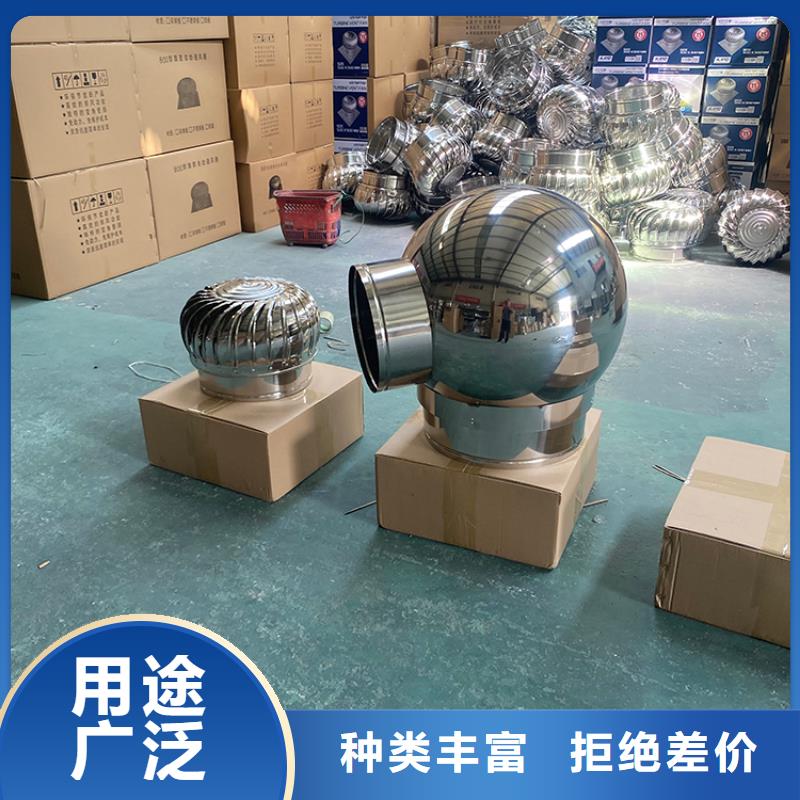 宜春600型无动力风帽散热效果好