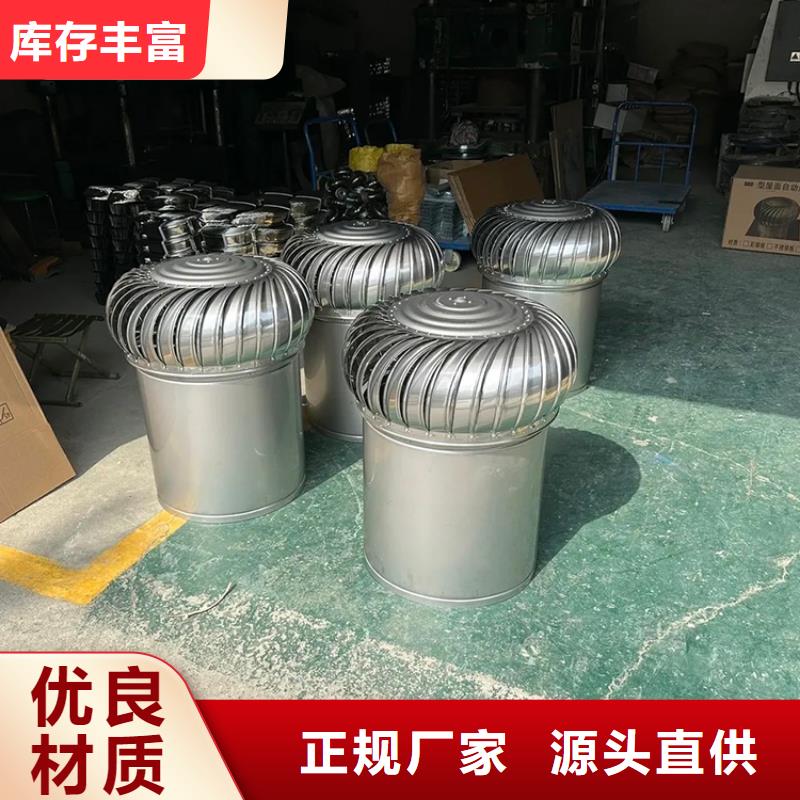 立山区住宅烟道风帽抽烟吸尘