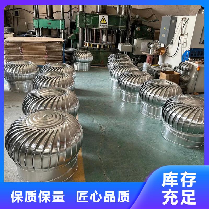成品烟道风帽全304材质