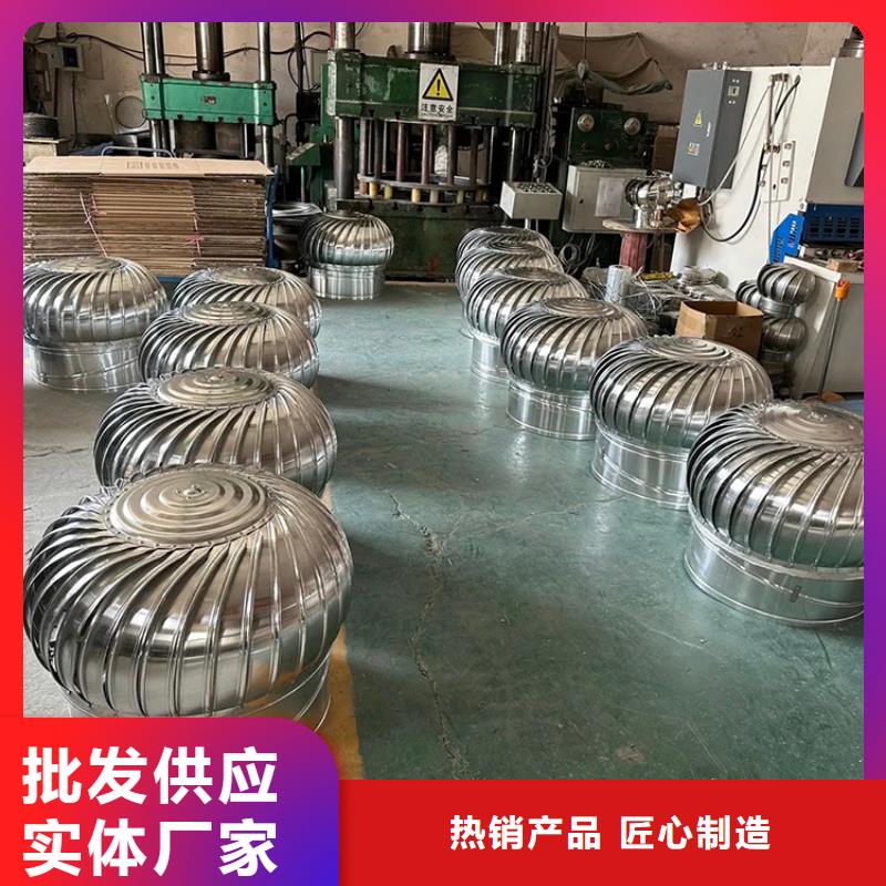 F系列离心式风帽在线报价