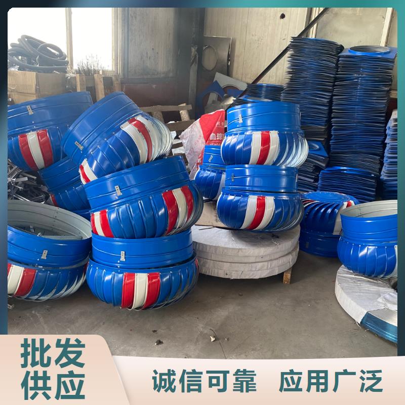 娄底360型无动力风球自然通风器