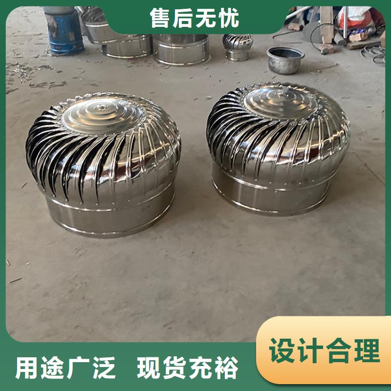 自然通风器正规厂家
