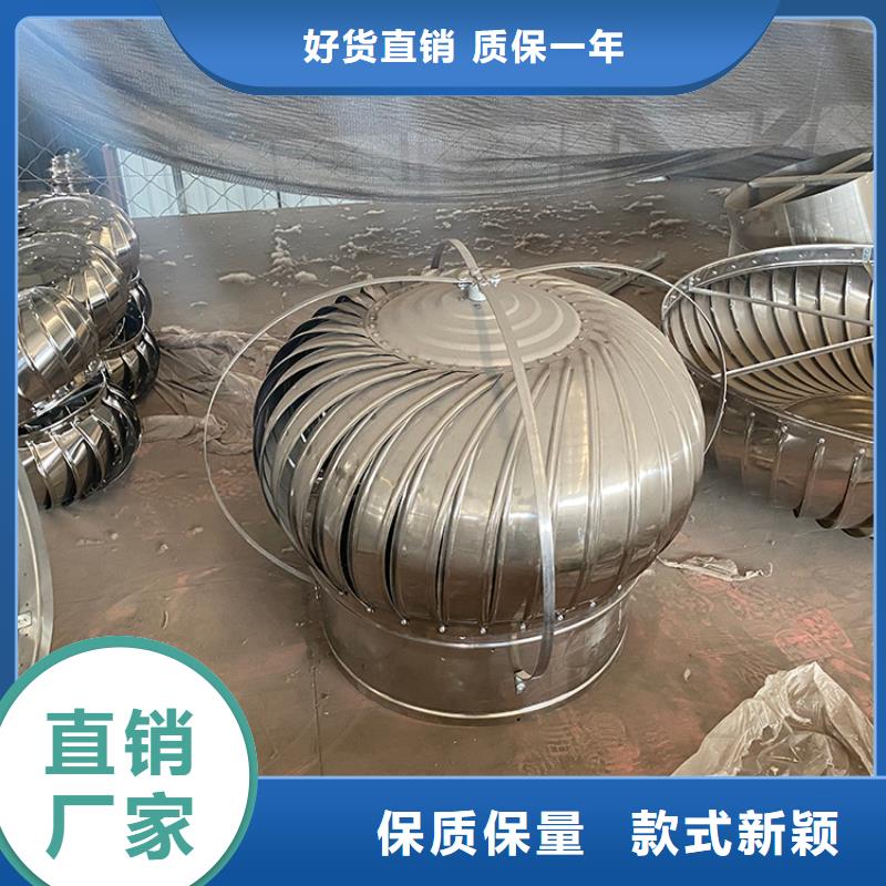 工厂通风设备自然通风器施工团队