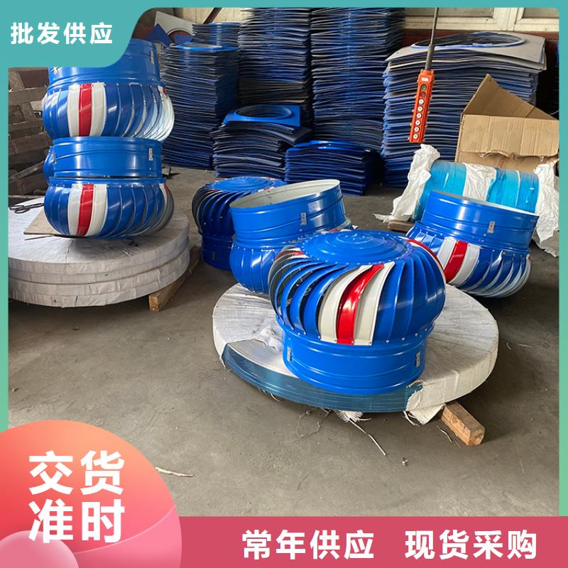 贺州市无动力风帽质优价廉