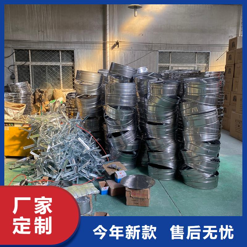 屋顶通风器施工团队