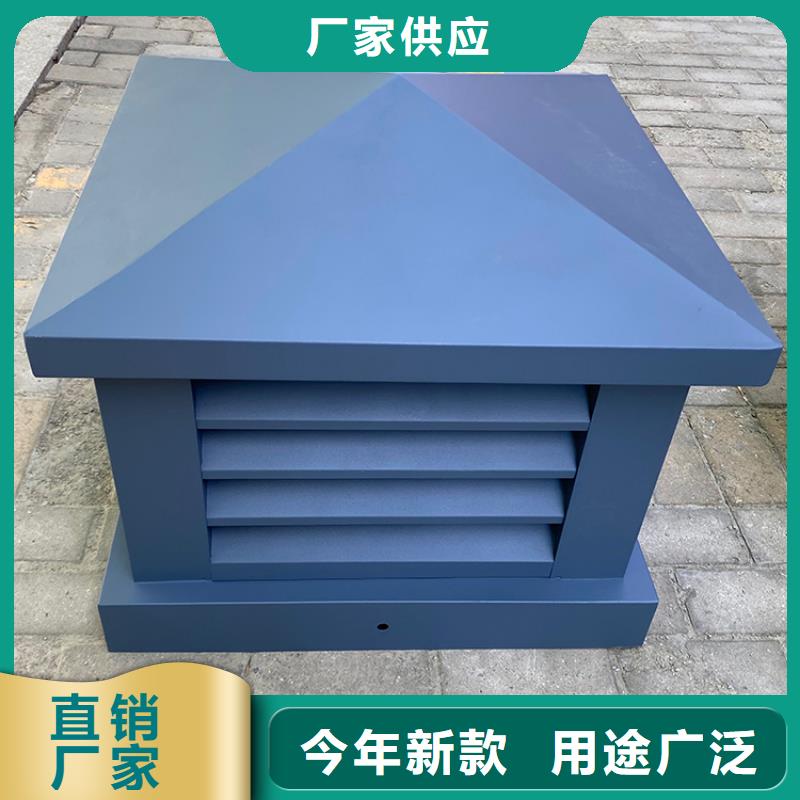 不用电屋顶风机销售