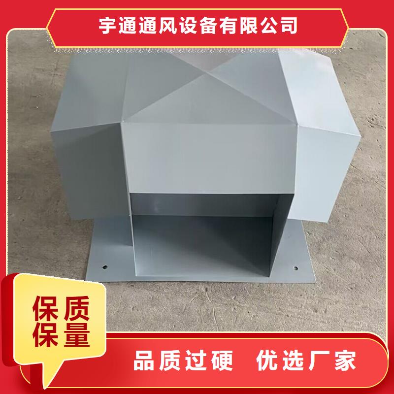 道县屋顶无动力风帽风量大动力足