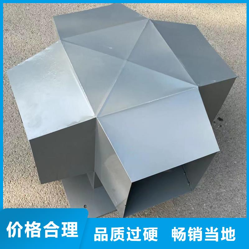 黔西县烟道通风帽排烟道风帽工业品质