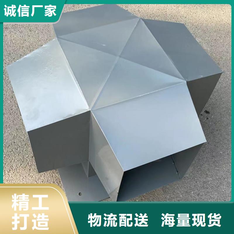 内外304材质风帽风球加厚加硬