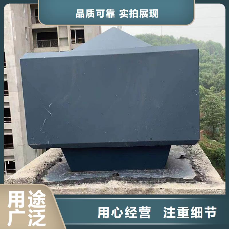 马山县屋顶球形风机施工团队