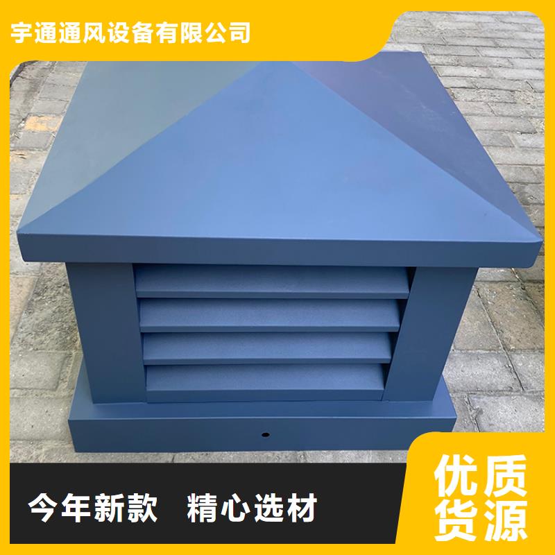 400型烟道风帽24小时运作