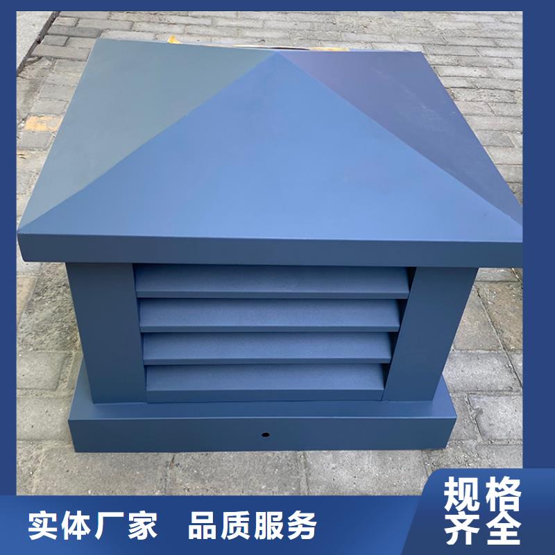 烟道通风帽出厂价格