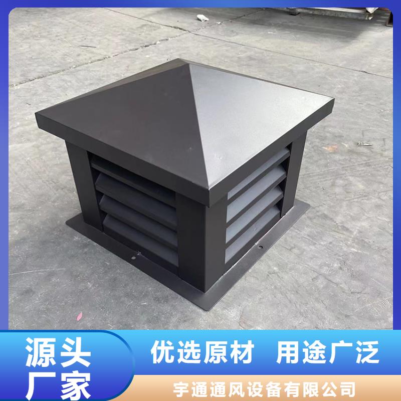 无动力风机厂家直销