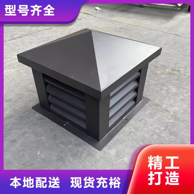 玻璃钢屋顶轴流风机为您服务