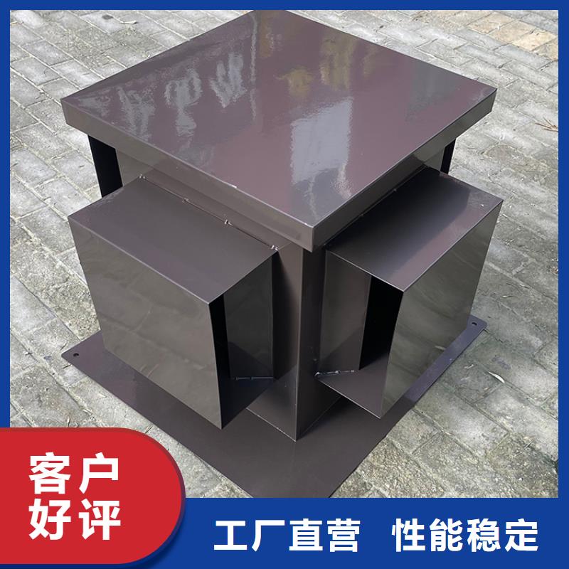 321材质无动力风帽厂家质量保证