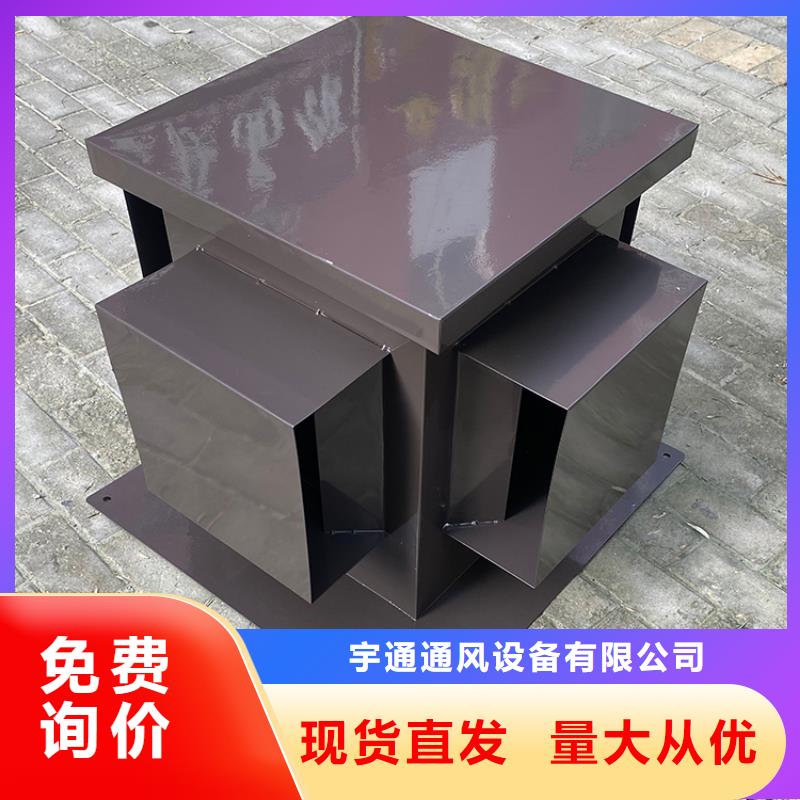 玻璃钢屋顶风机成品批发