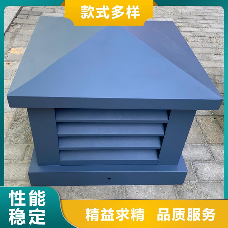 321材质无动力风帽支撑也是304材质