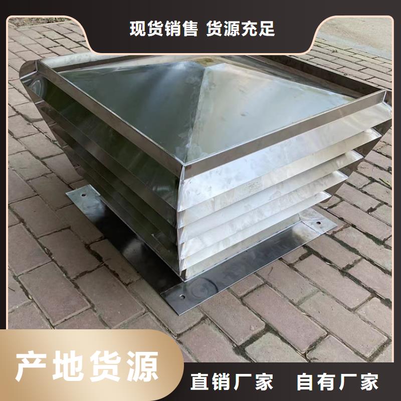 316L无动力风帽出口品质
