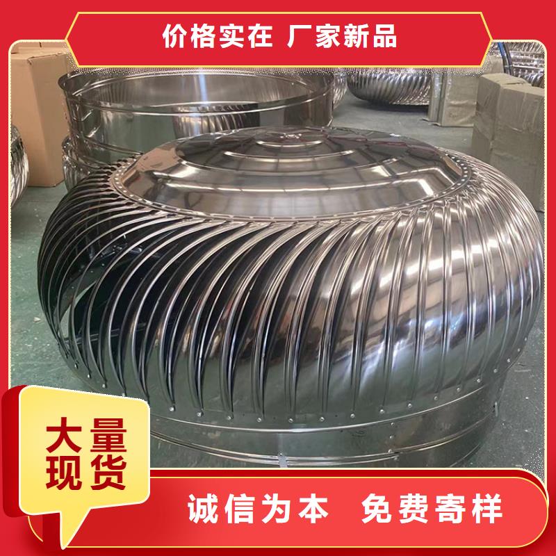 黔西县防雨厂房屋顶排风机欢迎咨询