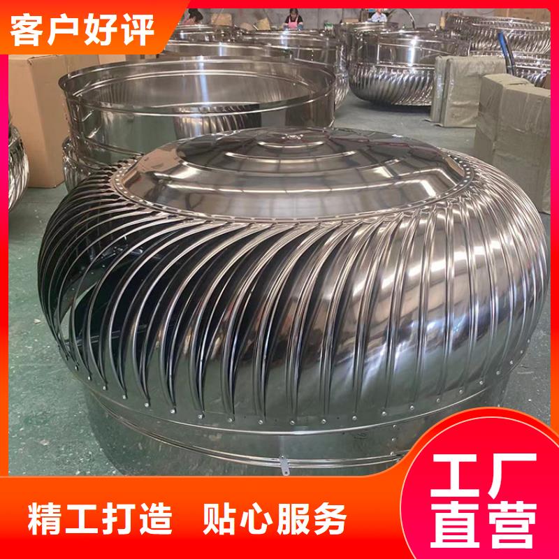 常年供应316材质屋顶风机-省心