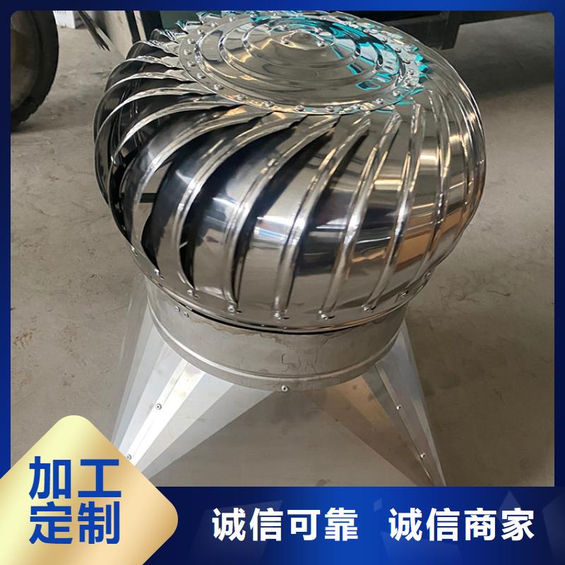 乐东县321材质无动力风帽可定制