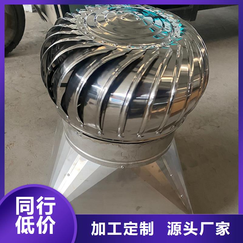 烟道通风帽出厂价格