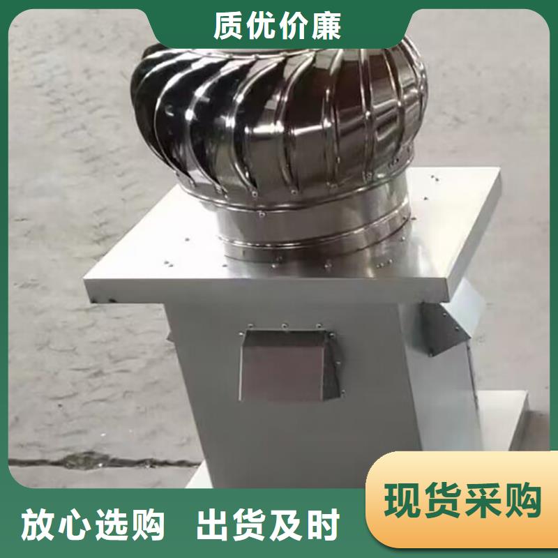防爆轴流风机供应