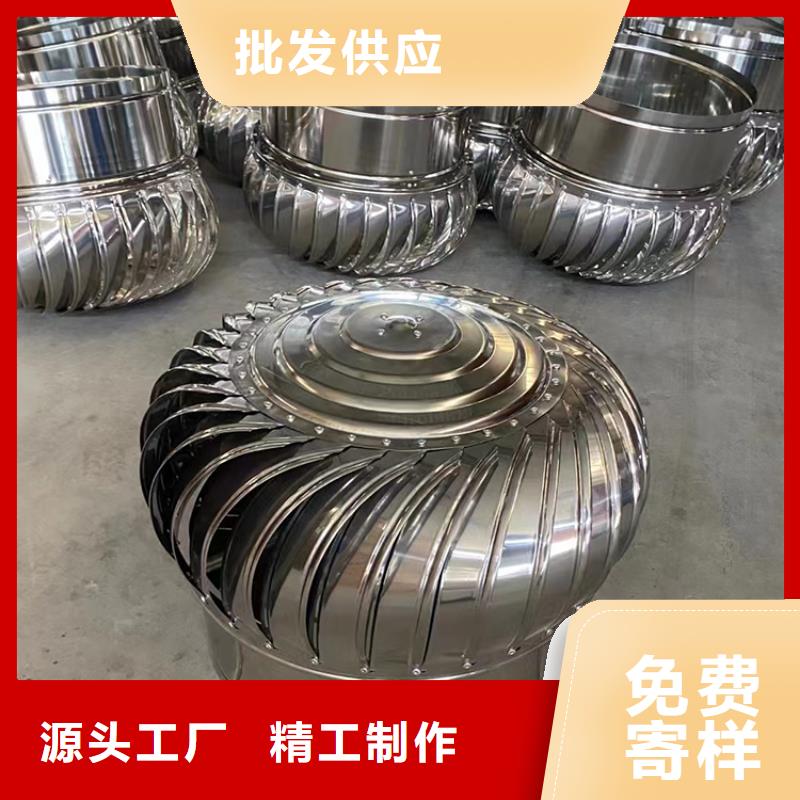 玻璃钢屋顶风机在线咨询