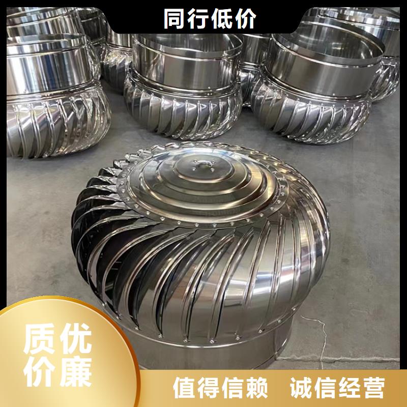 汉阴县无动力通风器来厂考察