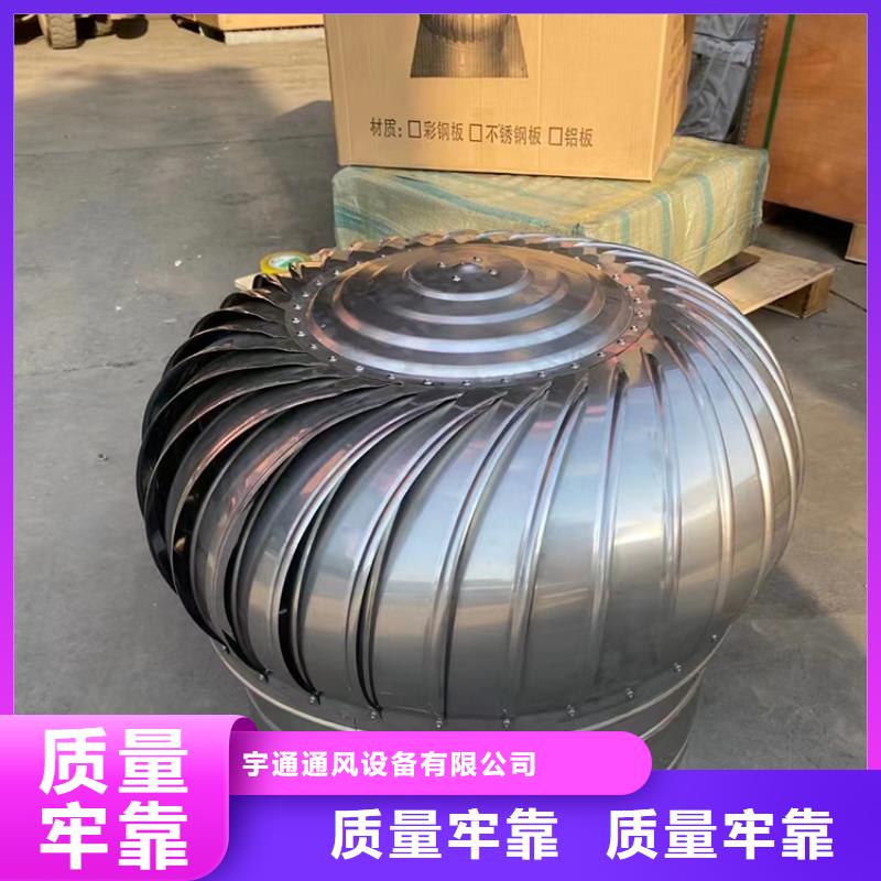 建水县不锈钢无动力风帽源头好货