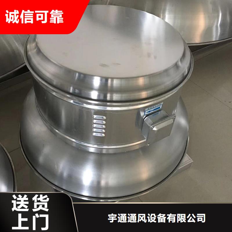 县养殖厂房烟道换气扇细节展示