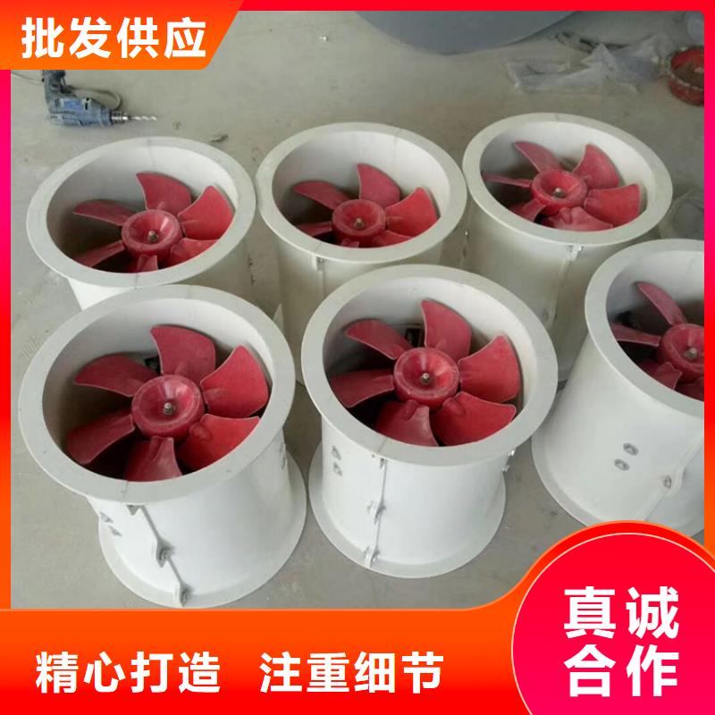 玻璃钢轴流风机价格行情